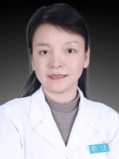 王爽-西安交通大学口腔医院主任医师(图1) 王爽-西安交通大学口腔医院主任医师(图1)