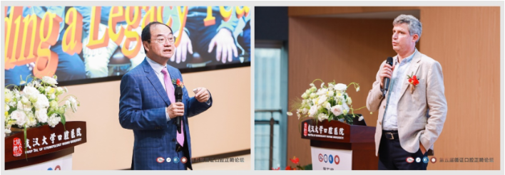 武汉大学口腔医院成功举办第五届循证口腔正畸论坛(图3) 武汉大学口腔医院成功举办第五届循证口腔正畸论坛(图3)