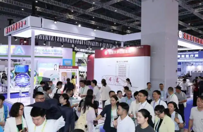 CDS 2026：学术与产业同频的年度主场，在这里看见口腔趋势(图2)