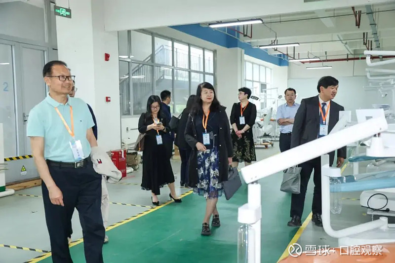 探索口腔产教融合新模式，首届口腔创新与电商发展大会在中国牙谷举办(图13)