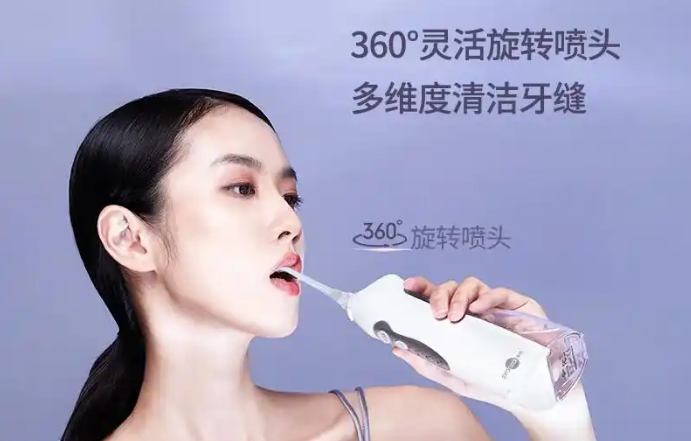 image.png 冲牙器什么品牌质量好?冲牙器怎么选,了解我家的那些冲牙器!自信微笑从这里开始(图1)