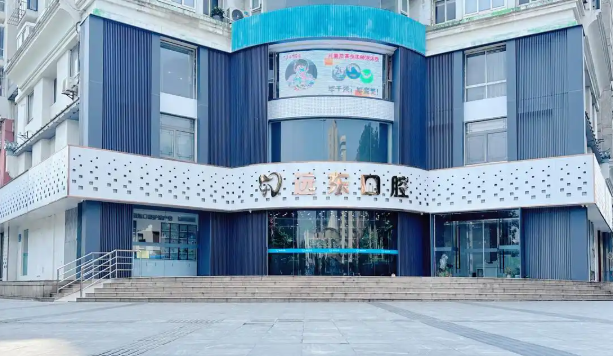 无锡牙齿矫正哪家好?内行拆解:选正畸机构的 4 个核心判断标准(图1) 无锡牙齿矫正哪家好?内行拆解:选正畸机构的 4 个核心判断标准(图1)