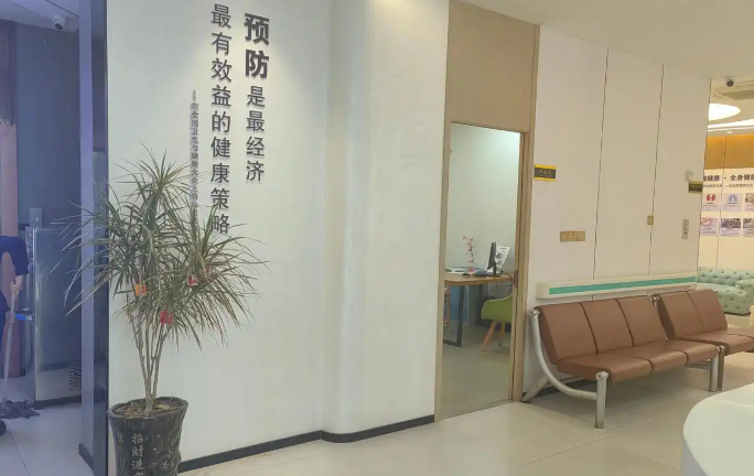 image.png 漳州角美口腔正畸门诊:从初诊评估到矫治的完整步骤(图1)