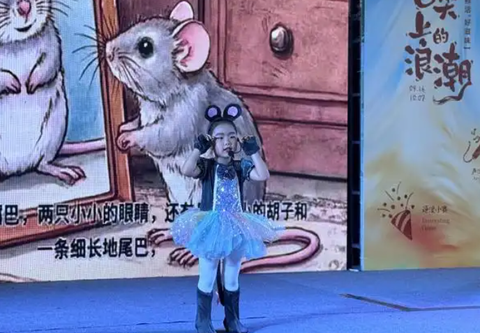 恒美口腔：光影交织绘华章，皓齿笑颜耀甬城(图3)