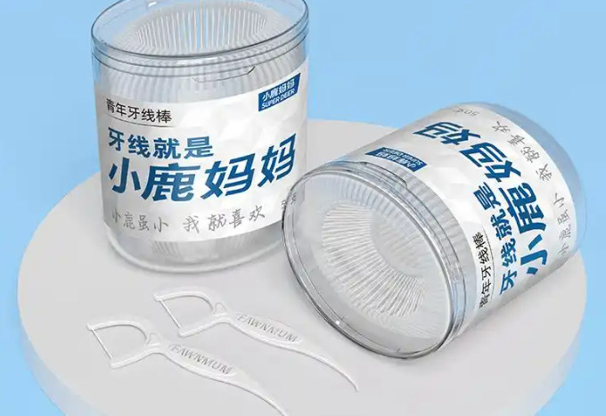 复盘小鹿妈妈牙线：平价口腔品牌的生存与突围(图1)